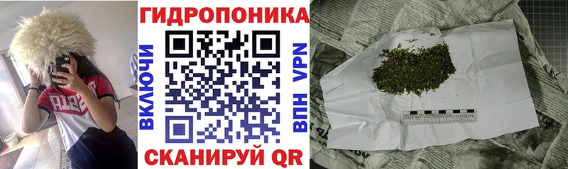 Где купить наркотики Протвино Конопля Кокаин ГАШИШ
