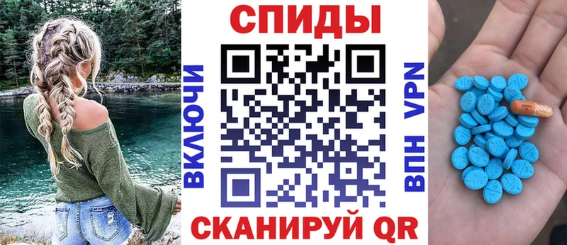 АМФ 98%  hydra ТОР  Протвино 