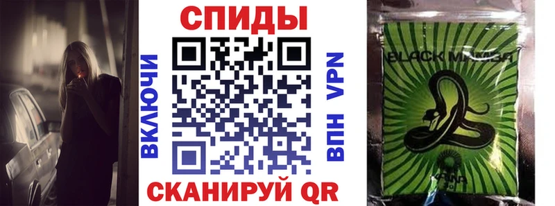 закладка  KRAKEN как войти  БУТИРАТ Butirat  Протвино 