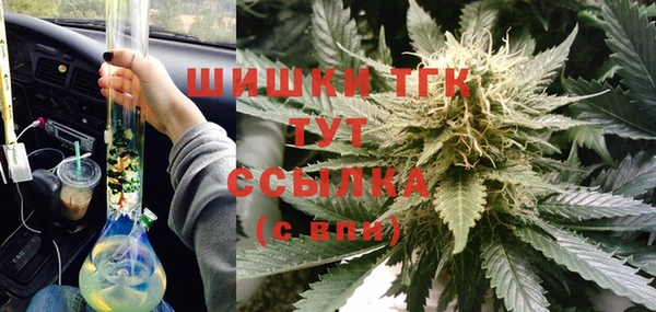 бутират Аркадак