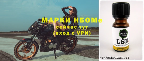 гашик Баксан