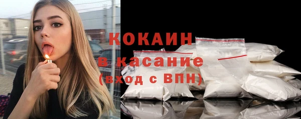 не бодяженный Арсеньев