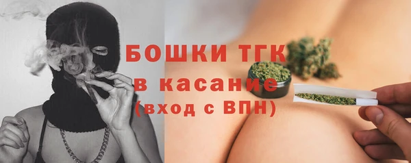 не бодяженный Арсеньев