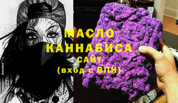 не бодяженный Арсеньев