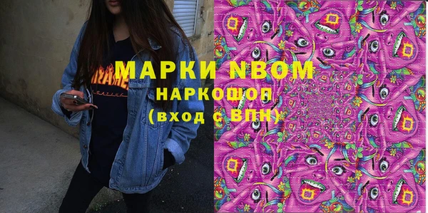 не бодяженный Арсеньев