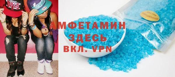 бутират Аркадак