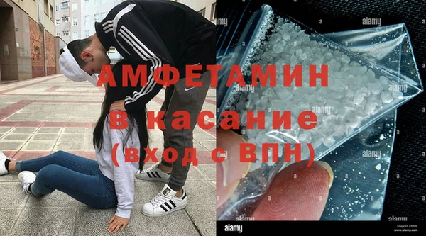 не бодяженный Арсеньев