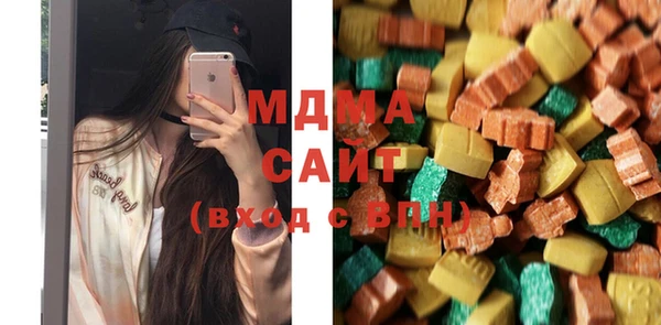 не бодяженный Арсеньев